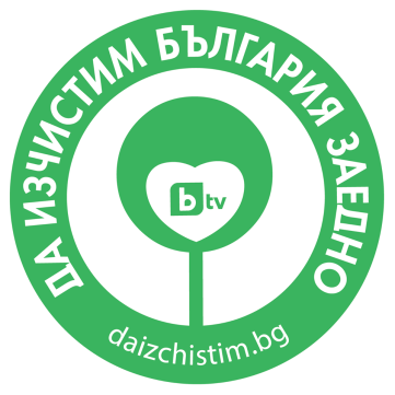 LogoPochistvane.png